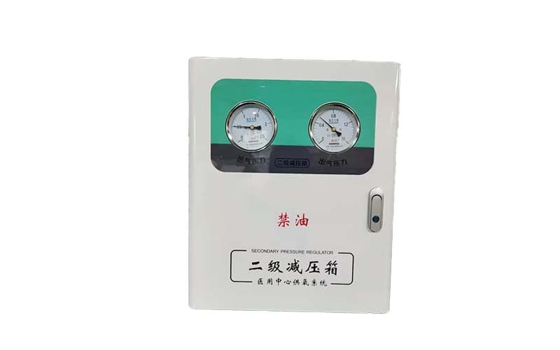 常州中心供氧二级稳压箱